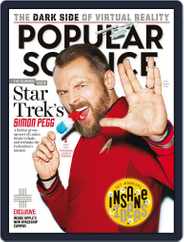 Popular Science (Digital) Subscription July 1st, 2016 Issue