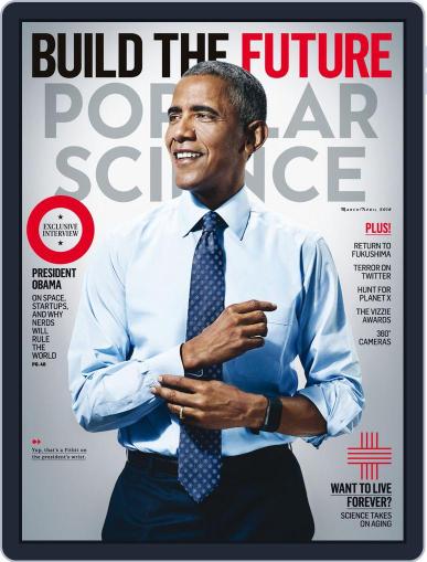 Popular Science March 1st, 2016 Digital Back Issue Cover