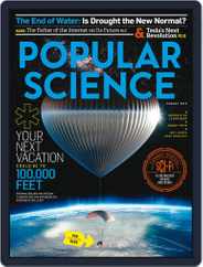 Popular Science (Digital) Subscription August 1st, 2015 Issue