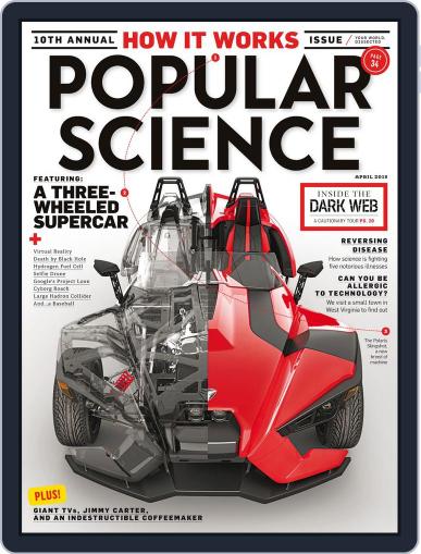 Popular Science March 20th, 2015 Digital Back Issue Cover