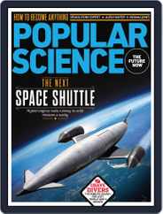 Popular Science (Digital) Subscription August 9th, 2013 Issue
