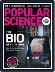 Popular Science (Digital) Subscription July 12th, 2013 Issue