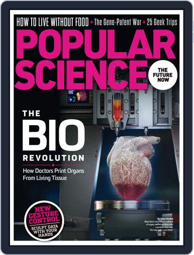 Popular Science July 12th, 2013 Digital Back Issue Cover