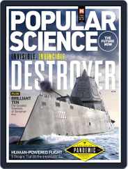 Popular Science (Digital) Subscription September 11th, 2012 Issue
