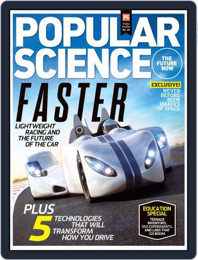 Popular Science August 16th, 2012 Digital Back Issue Cover