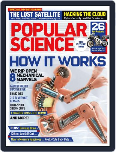 Popular Science March 11th, 2011 Digital Back Issue Cover