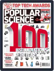 Popular Science (Digital) Subscription November 2nd, 2009 Issue