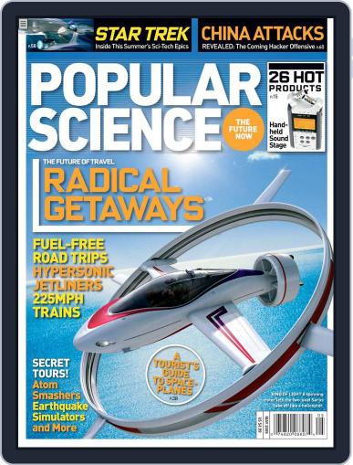 Popular Science April 6th, 2009 Digital Back Issue Cover