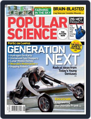 Popular Science September 15th, 2008 Digital Back Issue Cover