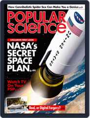 Popular Science (Digital) Subscription                    September 13th, 2005 Issue
