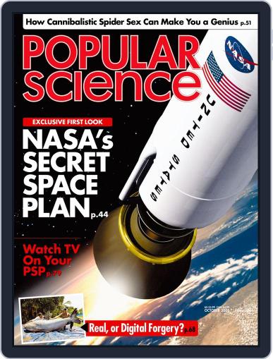 Popular Science September 13th, 2005 Digital Back Issue Cover