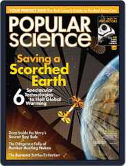 Popular Science (Digital) Subscription                    July 13th, 2005 Issue