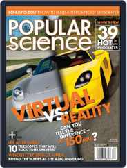 Popular Science (Digital) Subscription                    March 15th, 2005 Issue
