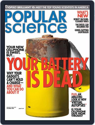 Popular Science September 14th, 2004 Digital Back Issue Cover