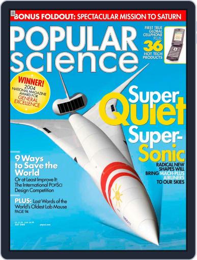 Popular Science June 15th, 2004 Digital Back Issue Cover