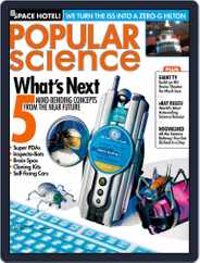 Popular Science (Digital) Subscription                    April 13th, 2004 Issue