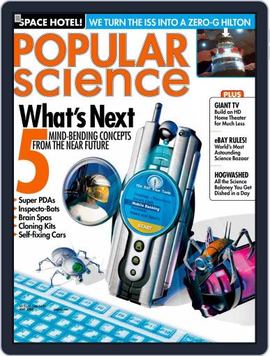 Popular Science April 13th, 2004 Digital Back Issue Cover