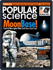 Popular Science (Digital) Subscription                    March 16th, 2004 Issue