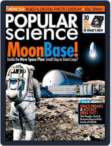 Popular Science March 16th, 2004 Digital Back Issue Cover