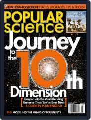 Popular Science (Digital) Subscription                    February 17th, 2004 Issue