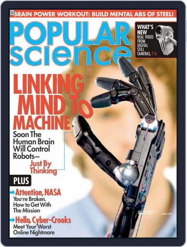 Popular Science January 13th, 2004 Digital Back Issue Cover