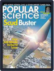 Popular Science (Digital) Subscription March 4th, 2003 Issue