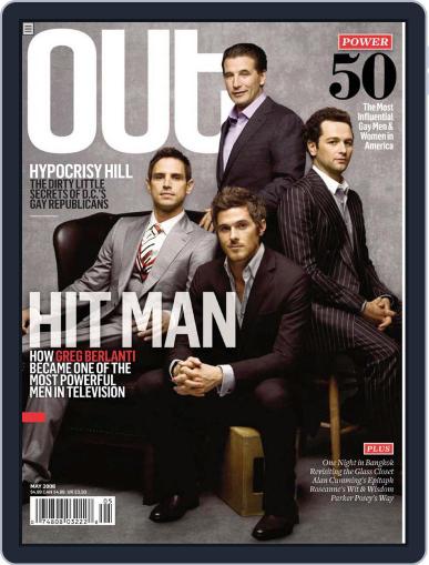 OUT April 2nd, 2008 Digital Back Issue Cover