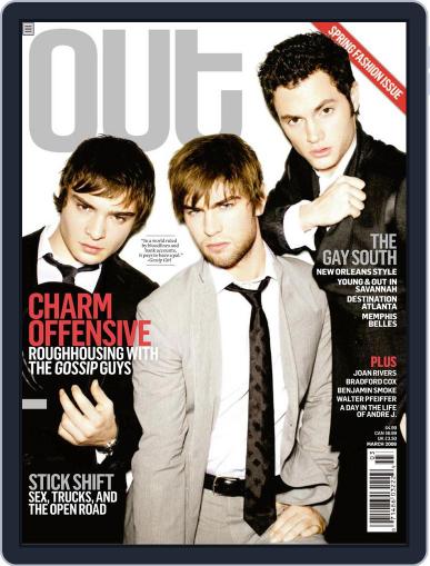 OUT February 12th, 2008 Digital Back Issue Cover