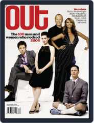 OUT (Digital) Subscription                    November 14th, 2006 Issue