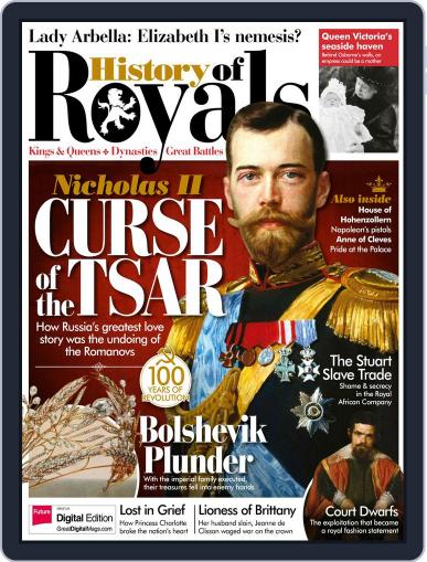 History Of Royals March 1st, 2017 Digital Back Issue Cover