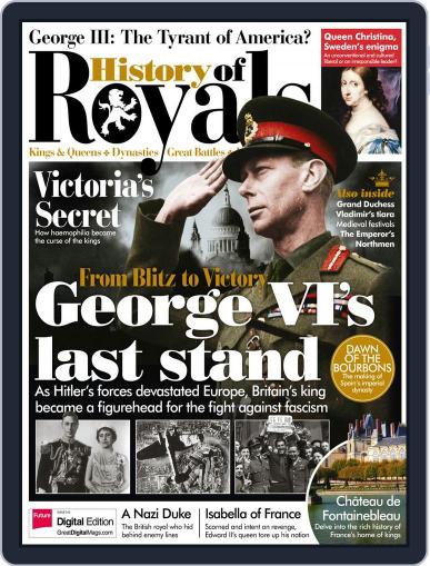 History Of Royals February 1st, 2017 Digital Back Issue Cover