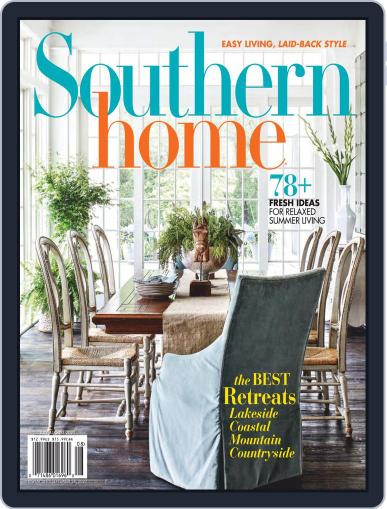 Southern Home (Digital) July 1st, 2020 Issue Cover