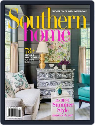 Southern Home May 1st, 2020 Digital Back Issue Cover