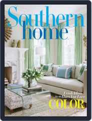 Southern Home (Digital) Subscription March 1st, 2018 Issue
