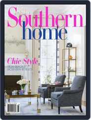 Southern Home (Digital) Subscription June 6th, 2017 Issue