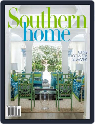 Southern Home May 1st, 2017 Digital Back Issue Cover