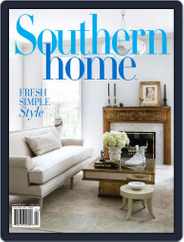 Southern Home (Digital) Subscription March 1st, 2017 Issue