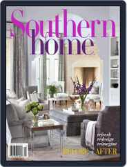 Southern Home (Digital) Subscription                    January 1st, 2017 Issue