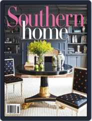 Southern Home (Digital) Subscription December 1st, 2015 Issue