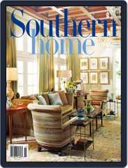 Southern Home (Digital) Subscription October 1st, 2015 Issue
