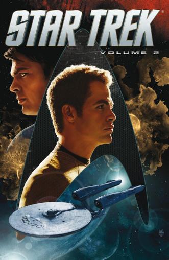 Star Trek (2011-2016) August 1st, 2012 Digital Back Issue Cover