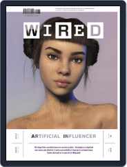 Wired Italia (Digital) Subscription                    June 1st, 2018 Issue