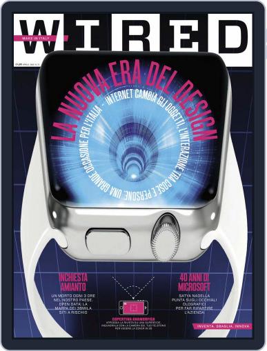 Wired Italia April 13th, 2015 Digital Back Issue Cover