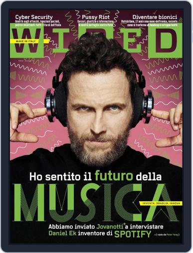 Wired Italia March 5th, 2015 Digital Back Issue Cover