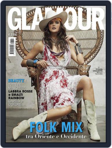 Glamour Italia April 1st, 2018 Digital Back Issue Cover