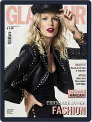 Glamour Italia (Digital) Subscription                    February 1st, 2018 Issue