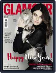 Glamour Italia (Digital) Subscription                    December 1st, 2017 Issue