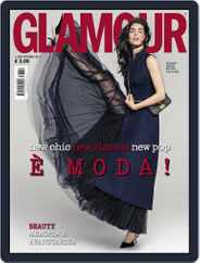 Glamour Italia (Digital) Subscription                    October 1st, 2017 Issue