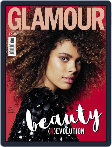 Glamour Italia May 1st, 2017 Digital Back Issue Cover
