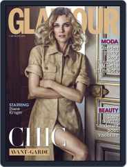Glamour Italia (Digital) Subscription                    August 1st, 2015 Issue